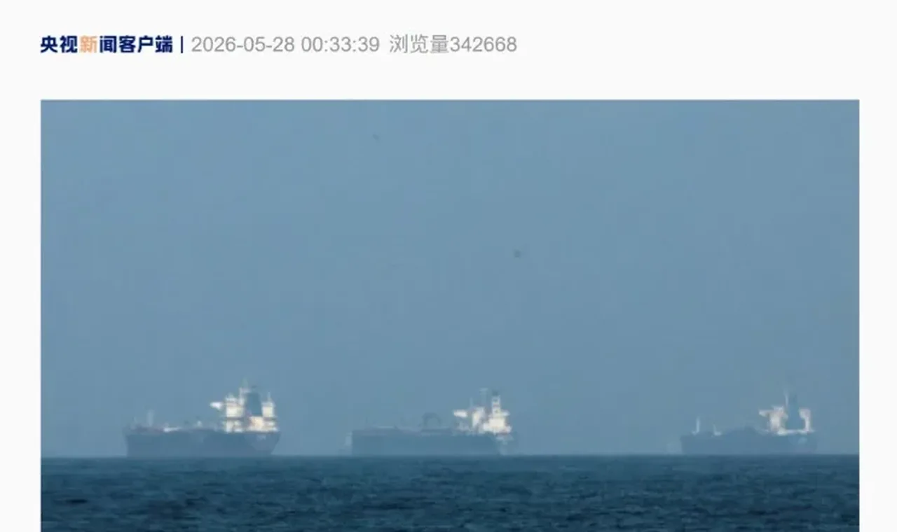 突发!美军对伊朗实施新的打击缩略图