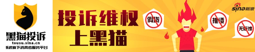 受益于全球氦气价格上涨 广钢气体上半年净利预增超87%